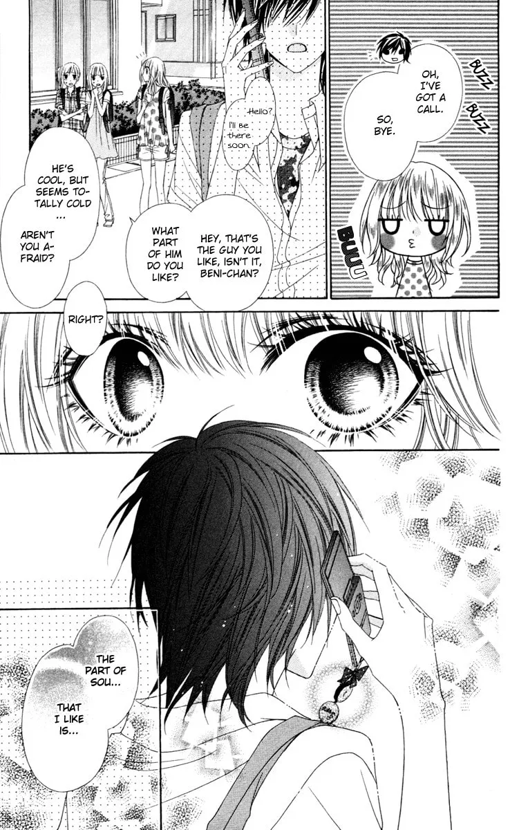 Read Stardust Wink chapter 24.1 image 3 on Lezhin