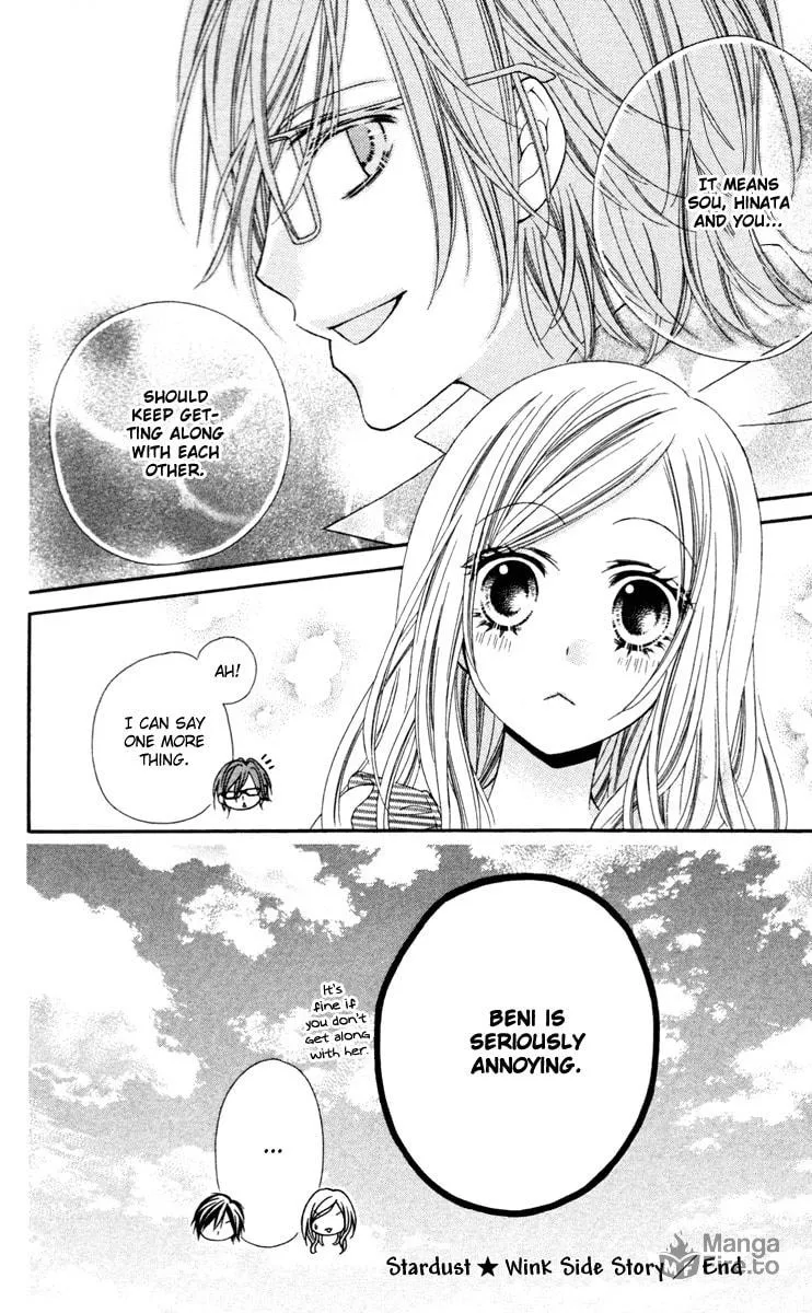 Read Stardust Wink chapter 24.1 image 32 on Lezhin