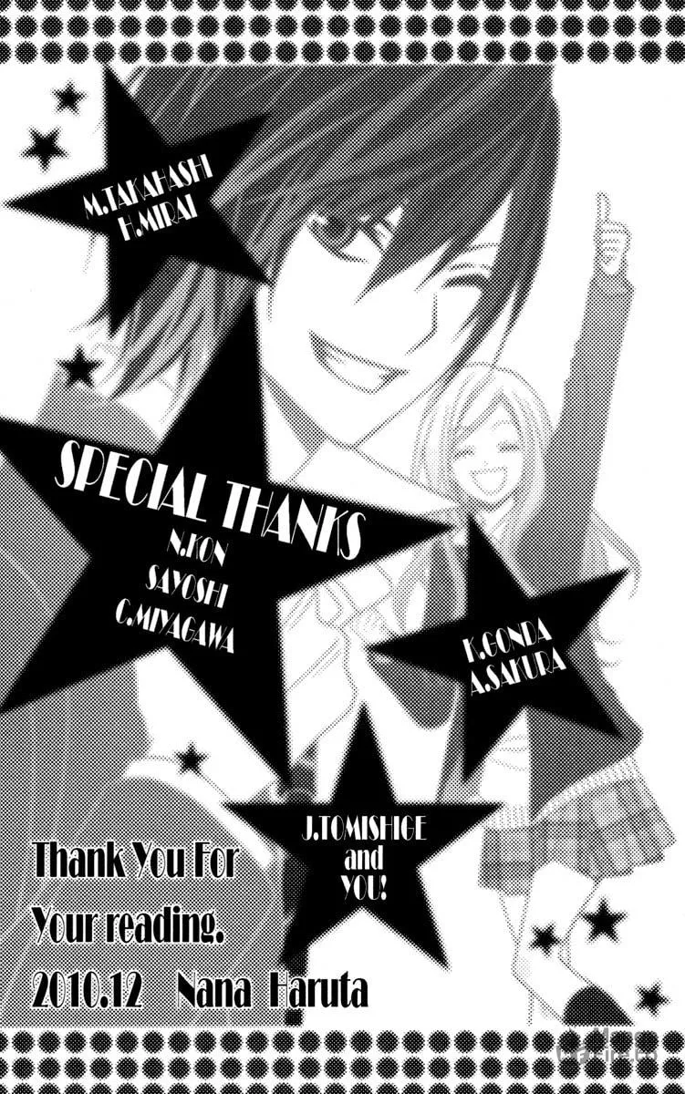 Read Stardust Wink chapter 24.1 image 39 on Lezhin