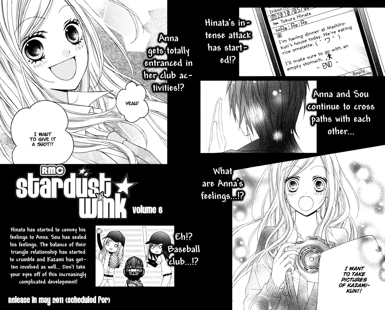 Read Stardust Wink chapter 24.1 image 40 on Lezhin