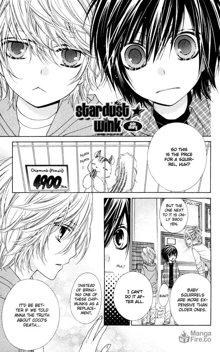 Read Stardust Wink chapter 24.1 image 5 on Lezhin