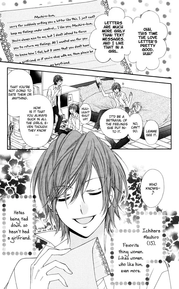 Read Stardust Wink chapter 24.5 image 10 on Lezhin