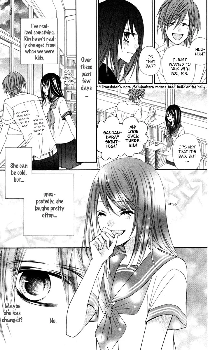 Read Stardust Wink chapter 24.5 image 18 on Lezhin