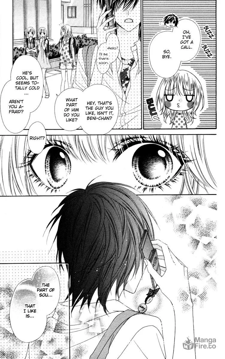 Read Stardust Wink chapter 24.5 image 2 on Lezhin