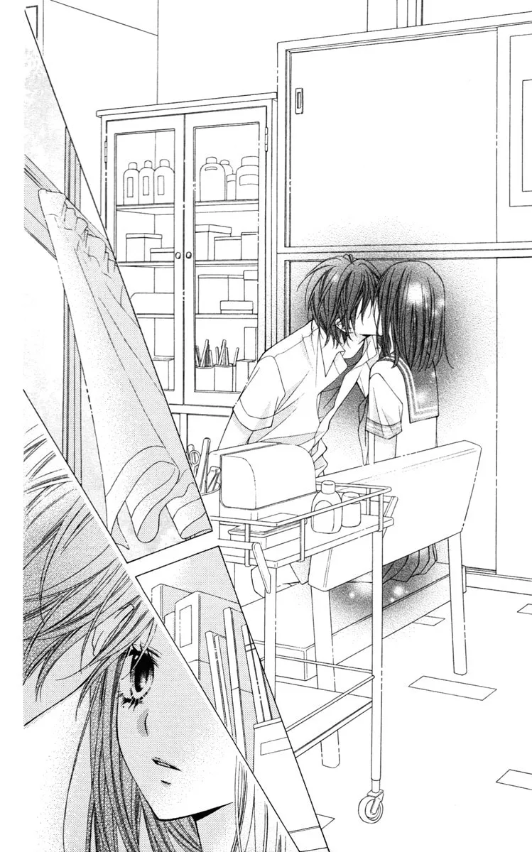 Read Stardust Wink chapter 24.5 image 25 on Lezhin