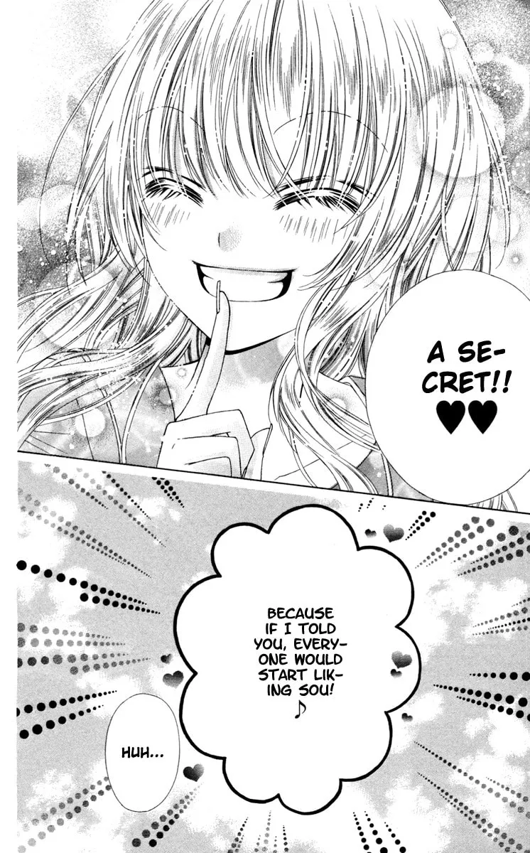 Read Stardust Wink chapter 24.5 image 3 on Lezhin