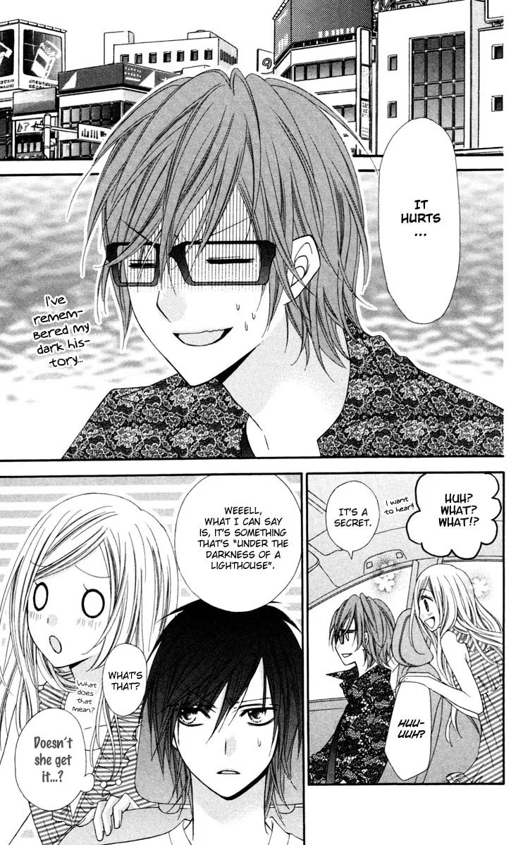 Read Stardust Wink chapter 24.5 image 30 on Lezhin