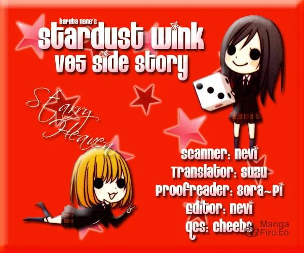 Read Stardust Wink chapter 24.5 image 41 on Lezhin