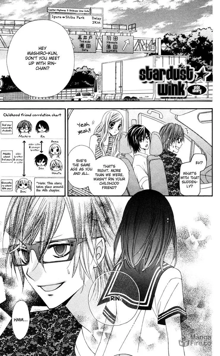 Read Stardust Wink chapter 24.5 image 8 on Lezhin
