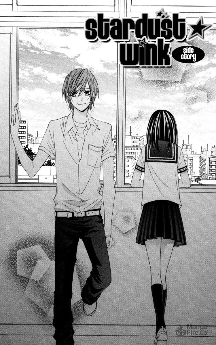 Read Stardust Wink chapter 24.5 image 9 on Lezhin