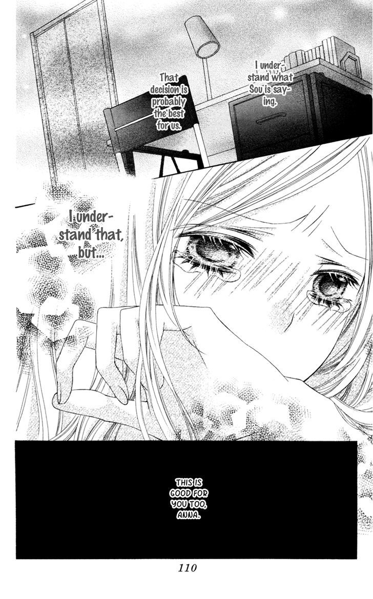 Read Stardust Wink chapter 24 image 10 on Lezhin