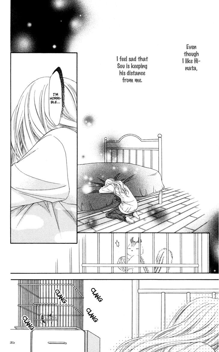 Read Stardust Wink chapter 24 image 12 on Lezhin