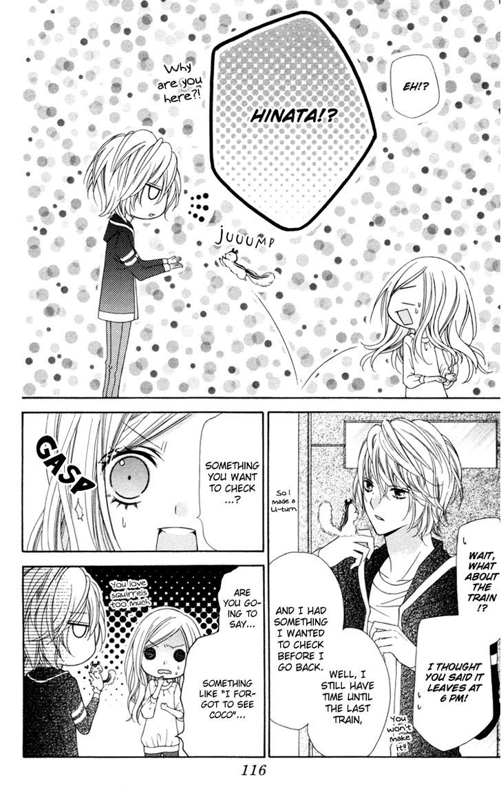 Read Stardust Wink chapter 24 image 15 on Lezhin
