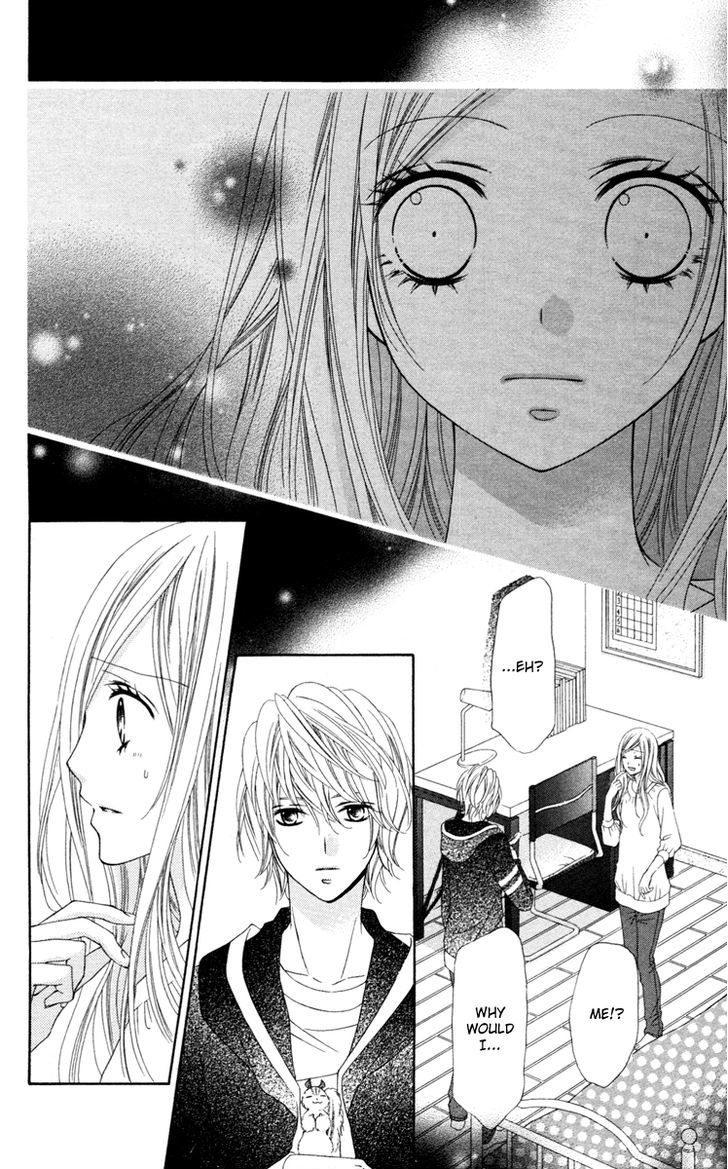 Read Stardust Wink chapter 24 image 17 on Lezhin