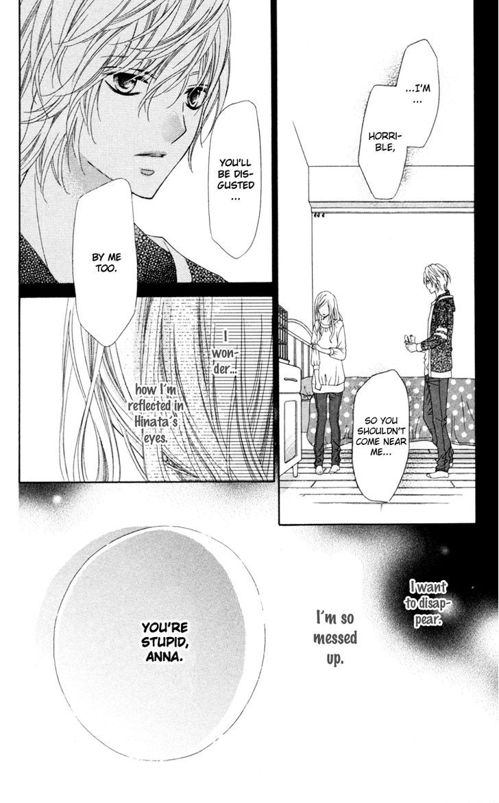 Read Stardust Wink chapter 24 image 19 on Lezhin