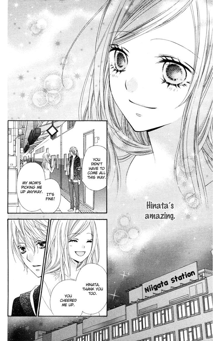 Read Stardust Wink chapter 24 image 25 on Lezhin