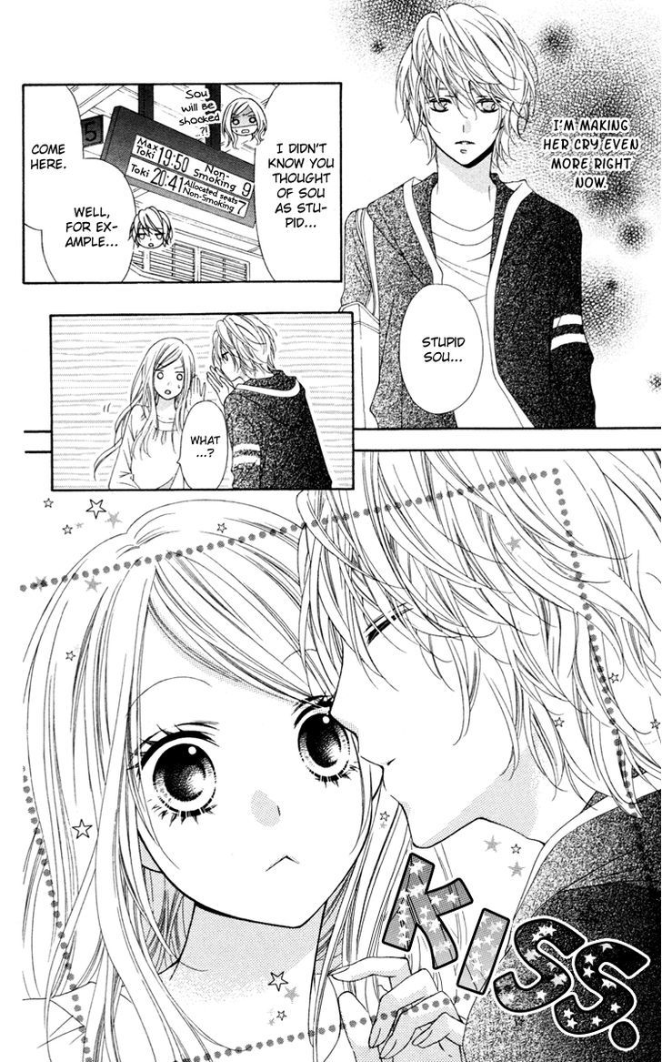 Read Stardust Wink chapter 24 image 27 on Lezhin