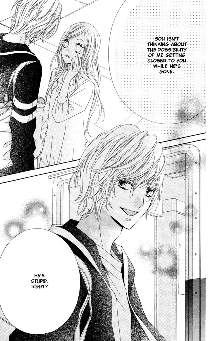 Read Stardust Wink chapter 24 image 28 on Lezhin