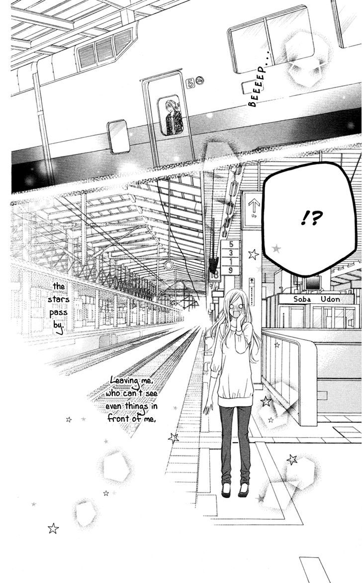 Read Stardust Wink chapter 24 image 29 on Lezhin