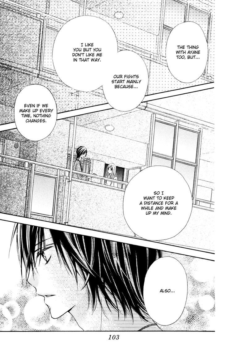 Read Stardust Wink chapter 24 image 3 on Lezhin
