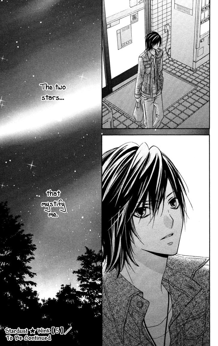 Read Stardust Wink chapter 24 image 30 on Lezhin