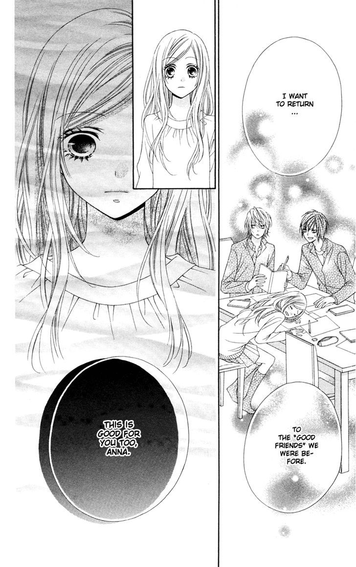 Read Stardust Wink chapter 24 image 4 on Lezhin