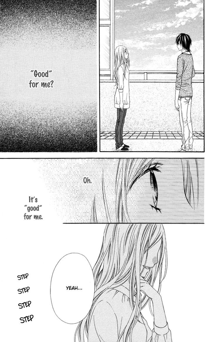 Read Stardust Wink chapter 24 image 5 on Lezhin
