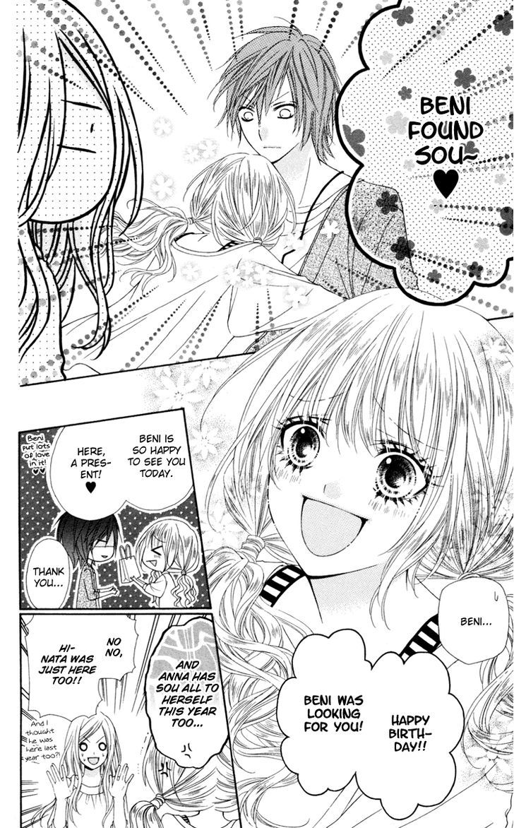 Read Stardust Wink chapter 24 image 6 on Lezhin