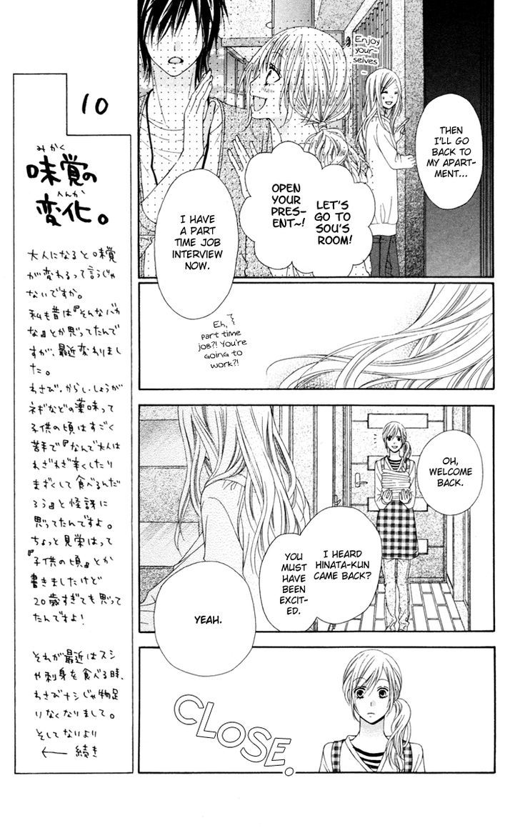 Read Stardust Wink chapter 24 image 7 on Lezhin