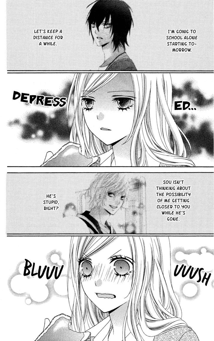 Read Stardust Wink chapter 25 image 10 on Lezhin