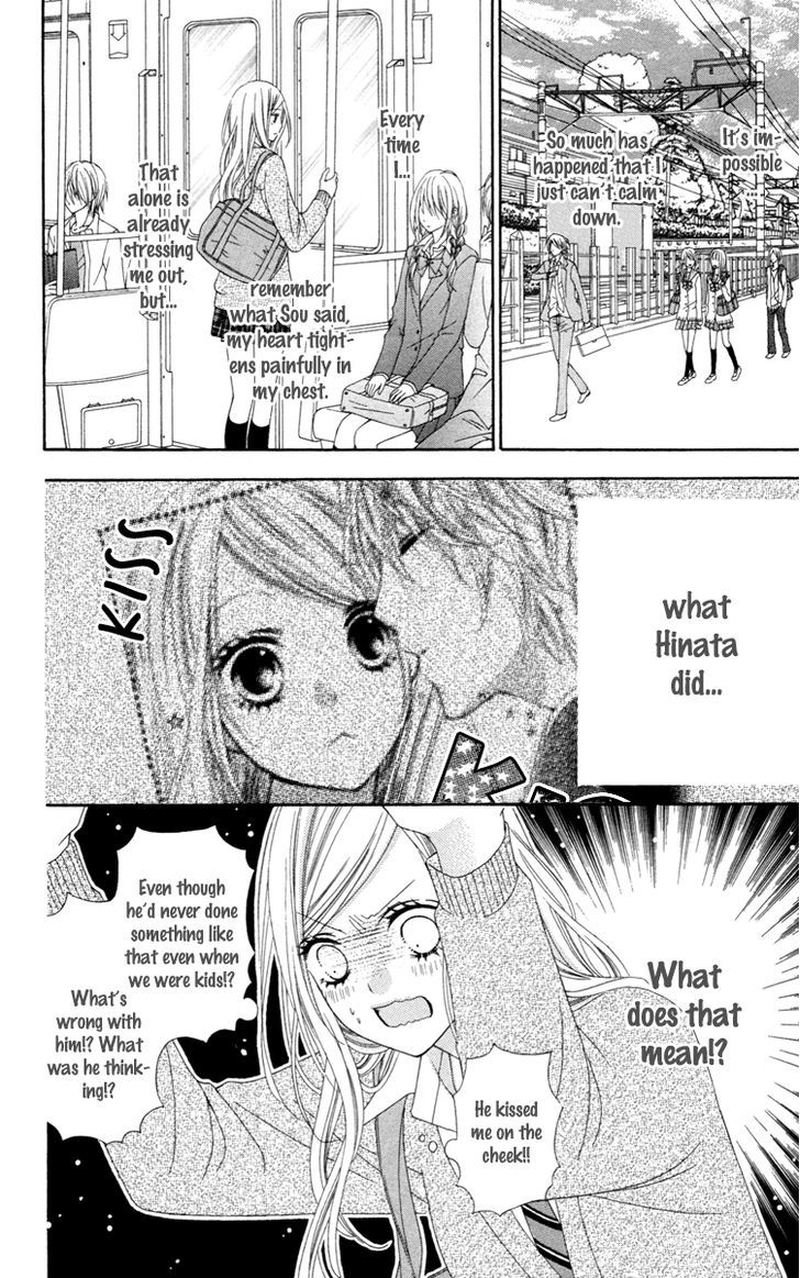 Read Stardust Wink chapter 25 image 12 on Lezhin