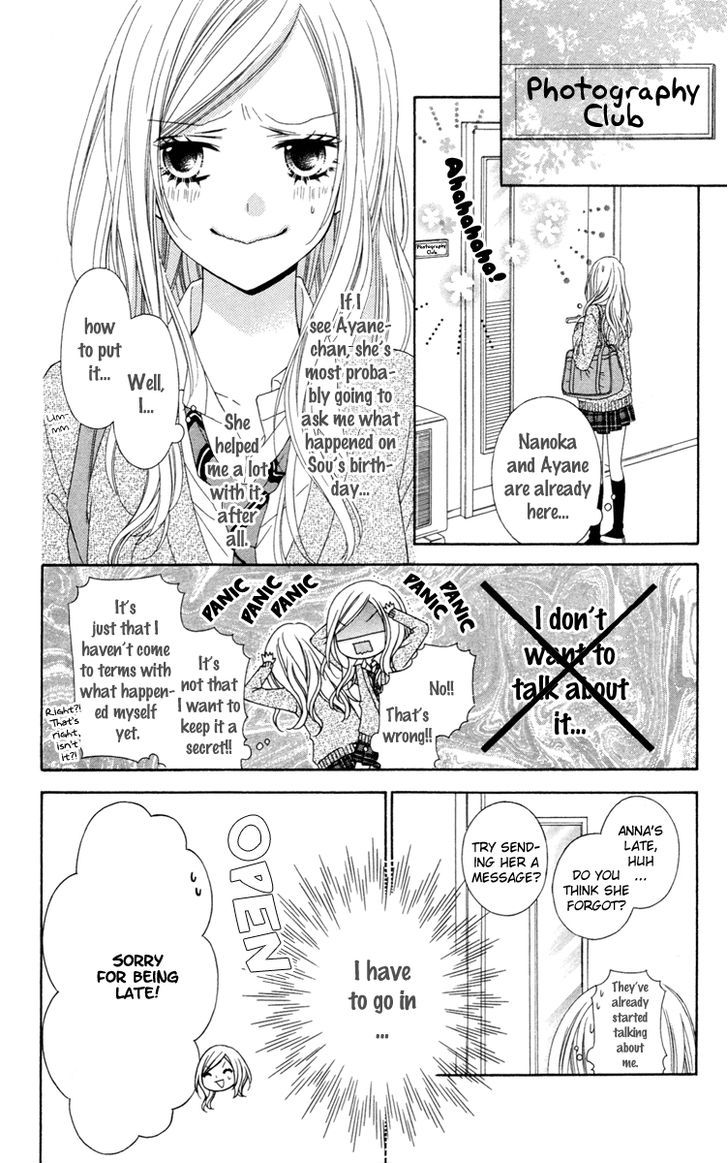 Read Stardust Wink chapter 25 image 14 on Lezhin