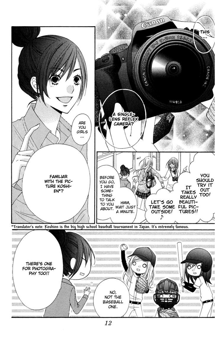 Read Stardust Wink chapter 25 image 16 on Lezhin