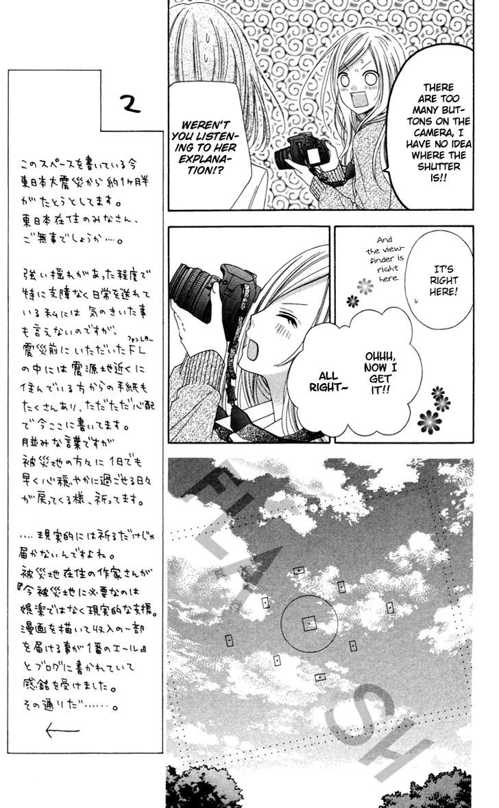 Read Stardust Wink chapter 25 image 19 on Lezhin