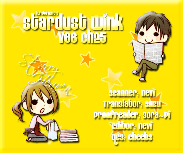 Read Stardust Wink chapter 25 image 2 on Lezhin