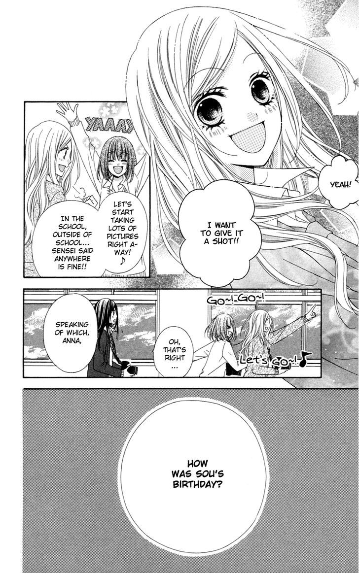 Read Stardust Wink chapter 25 image 22 on Lezhin