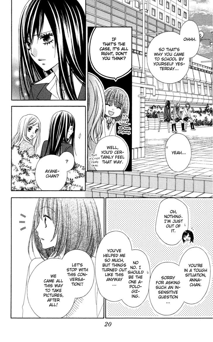 Read Stardust Wink chapter 25 image 24 on Lezhin
