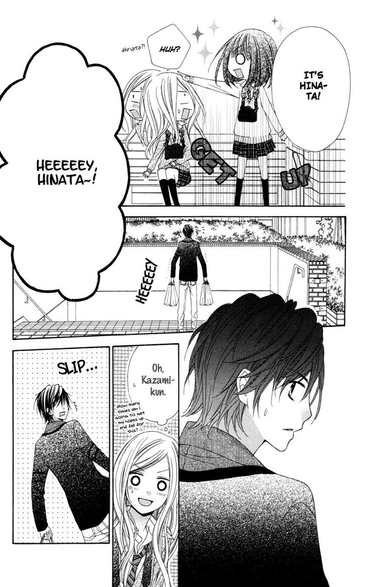 Read Stardust Wink chapter 25 image 25 on Lezhin
