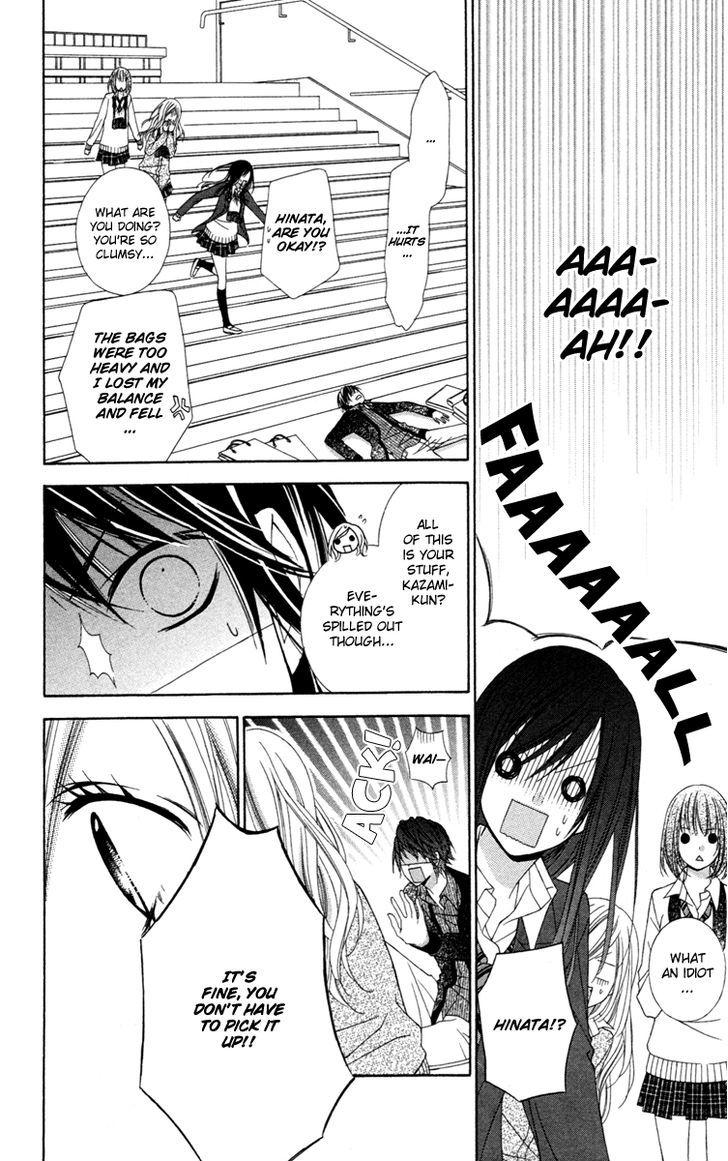Read Stardust Wink chapter 25 image 26 on Lezhin