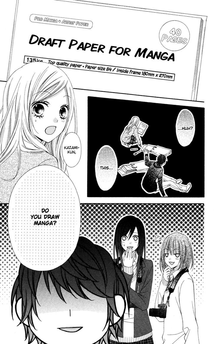 Read Stardust Wink chapter 25 image 27 on Lezhin