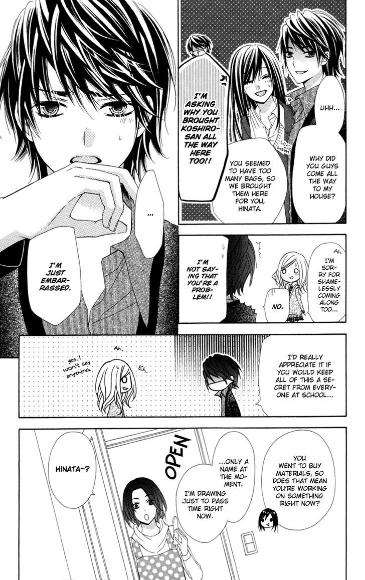 Read Stardust Wink chapter 25 image 29 on Lezhin