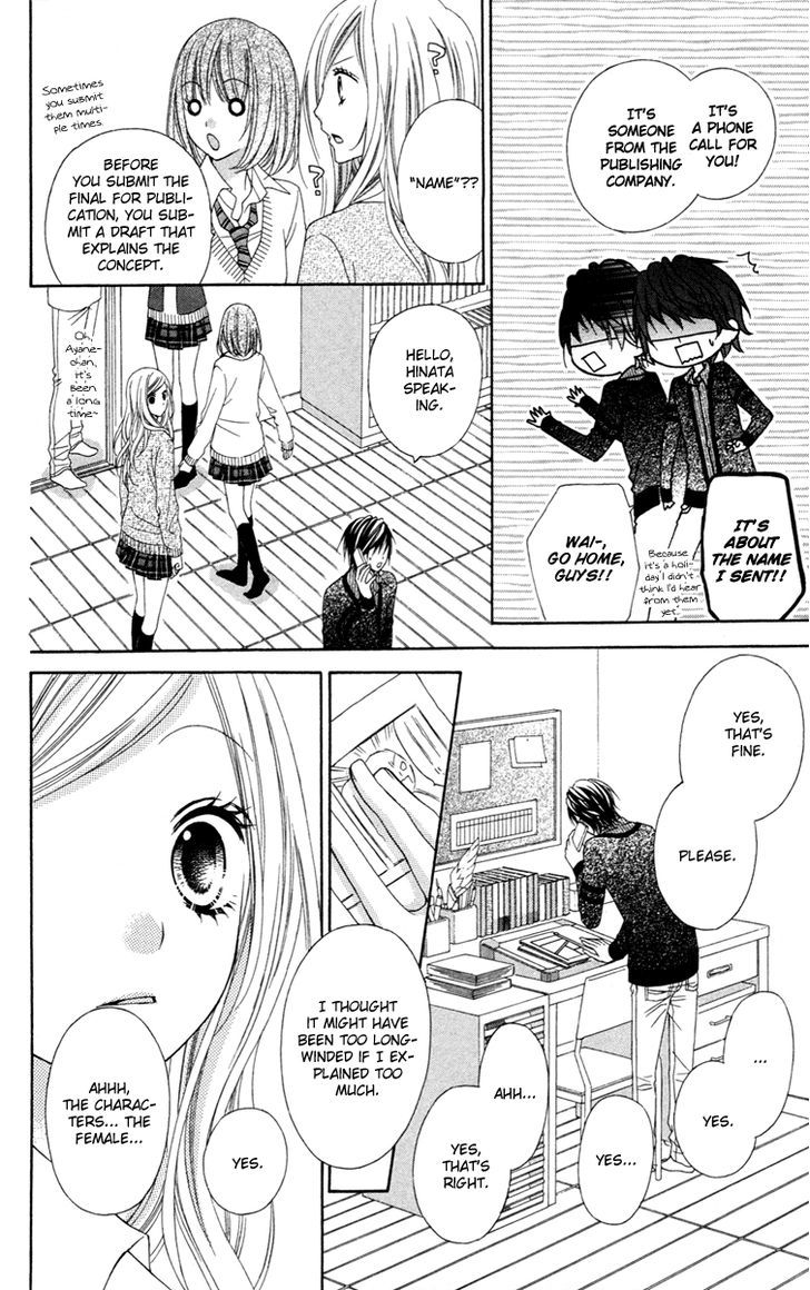 Read Stardust Wink chapter 25 image 30 on Lezhin
