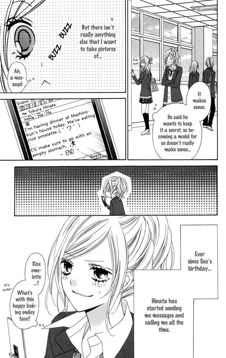 Read Stardust Wink chapter 25 image 35 on Lezhin