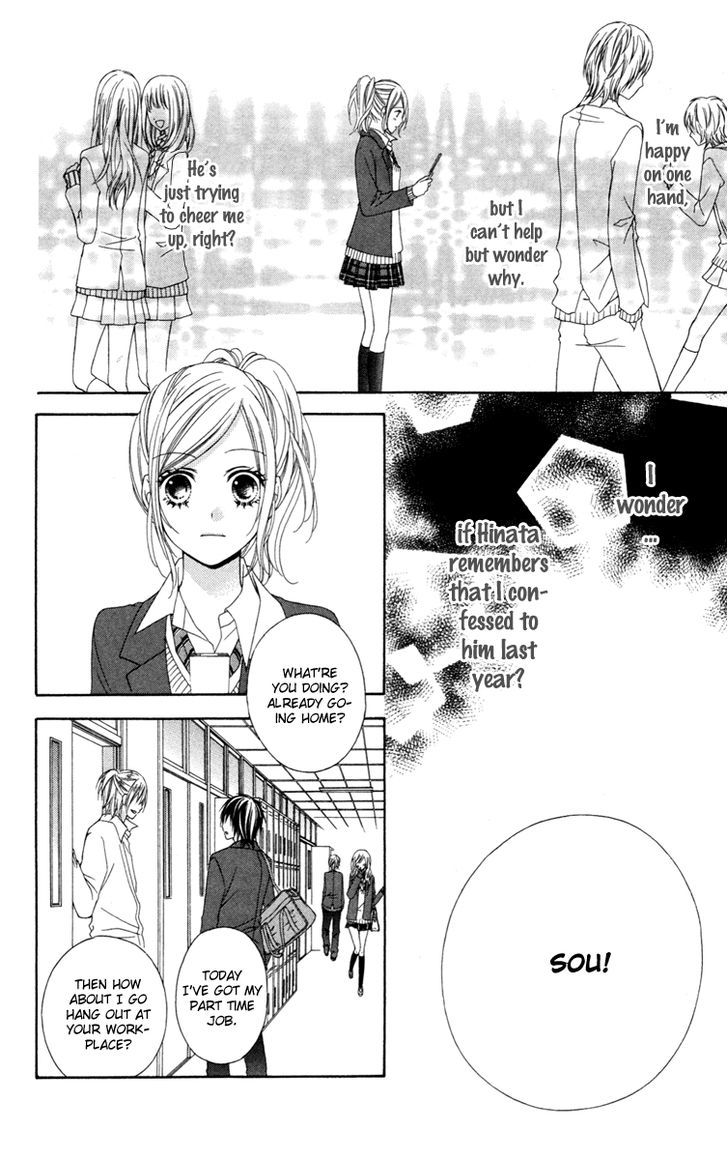 Read Stardust Wink chapter 25 image 36 on Lezhin