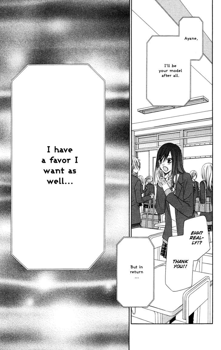 Read Stardust Wink chapter 25 image 39 on Lezhin