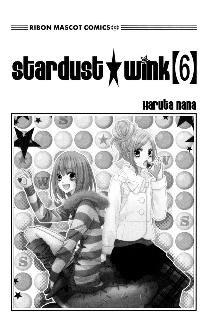 Read Stardust Wink chapter 25 image 5 on Lezhin