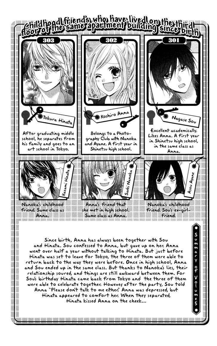 Read Stardust Wink chapter 25 image 8 on Lezhin