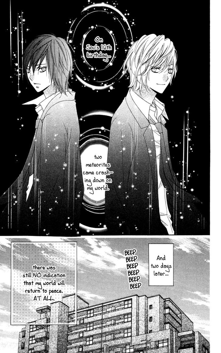 Read Stardust Wink chapter 25 image 9 on Lezhin