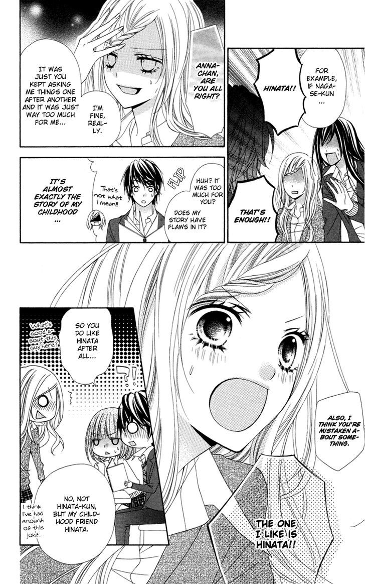 Read Stardust Wink chapter 26 image 10 on Lezhin