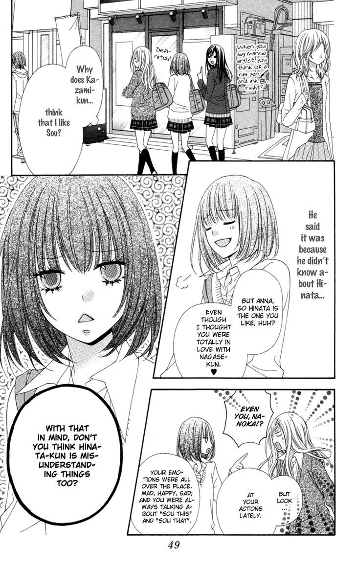 Read Stardust Wink chapter 26 image 13 on Lezhin